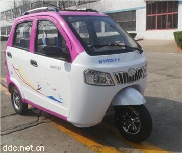  时风牌SF1800DZK-C（风景Ⅱ）电动三轮摩托车